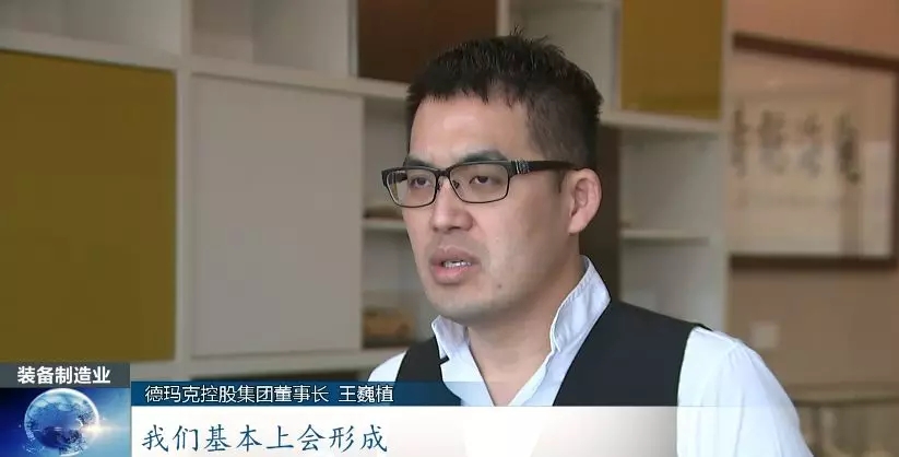 前11月，，，，，全县高端装备制造业完成产值103亿，，，，，实现较快生长