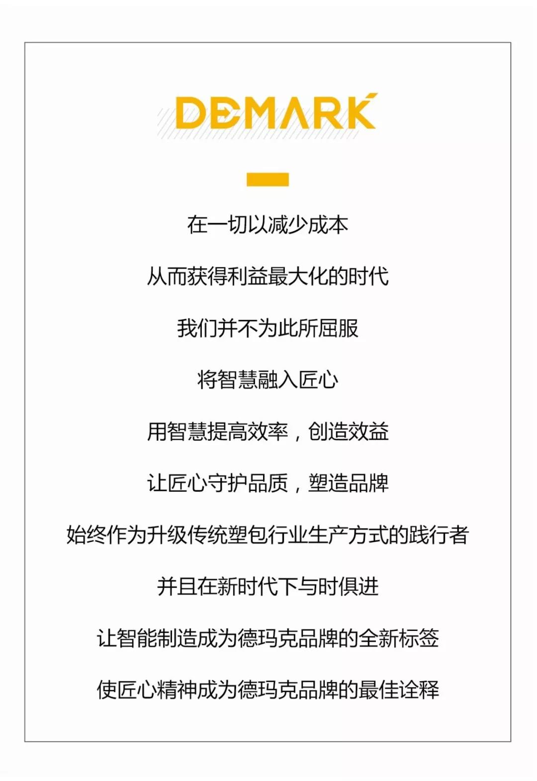 mg不朽情缘(中国)游戏官方网站