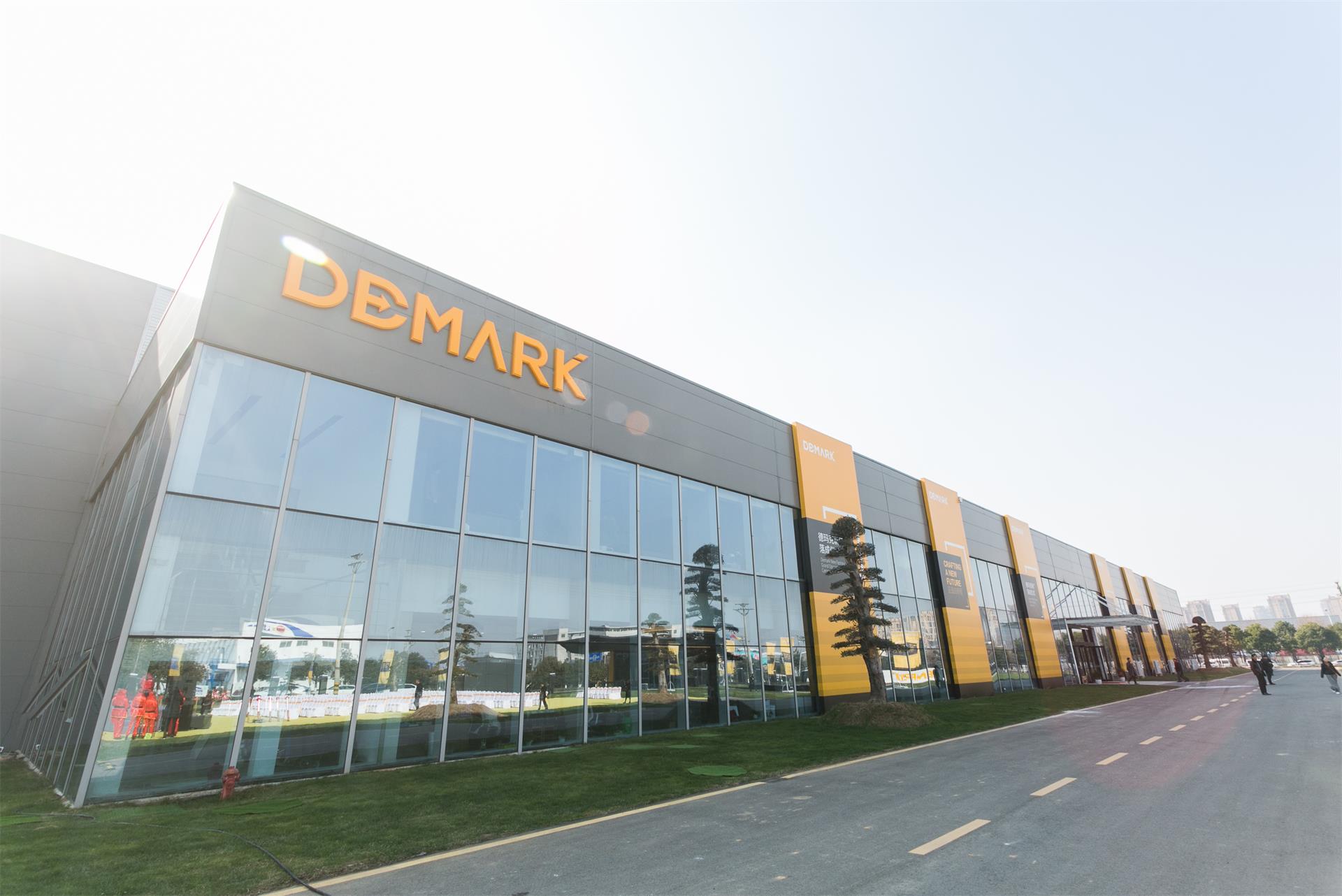 匠造启新程—mg不朽情缘匠心十年全新启程