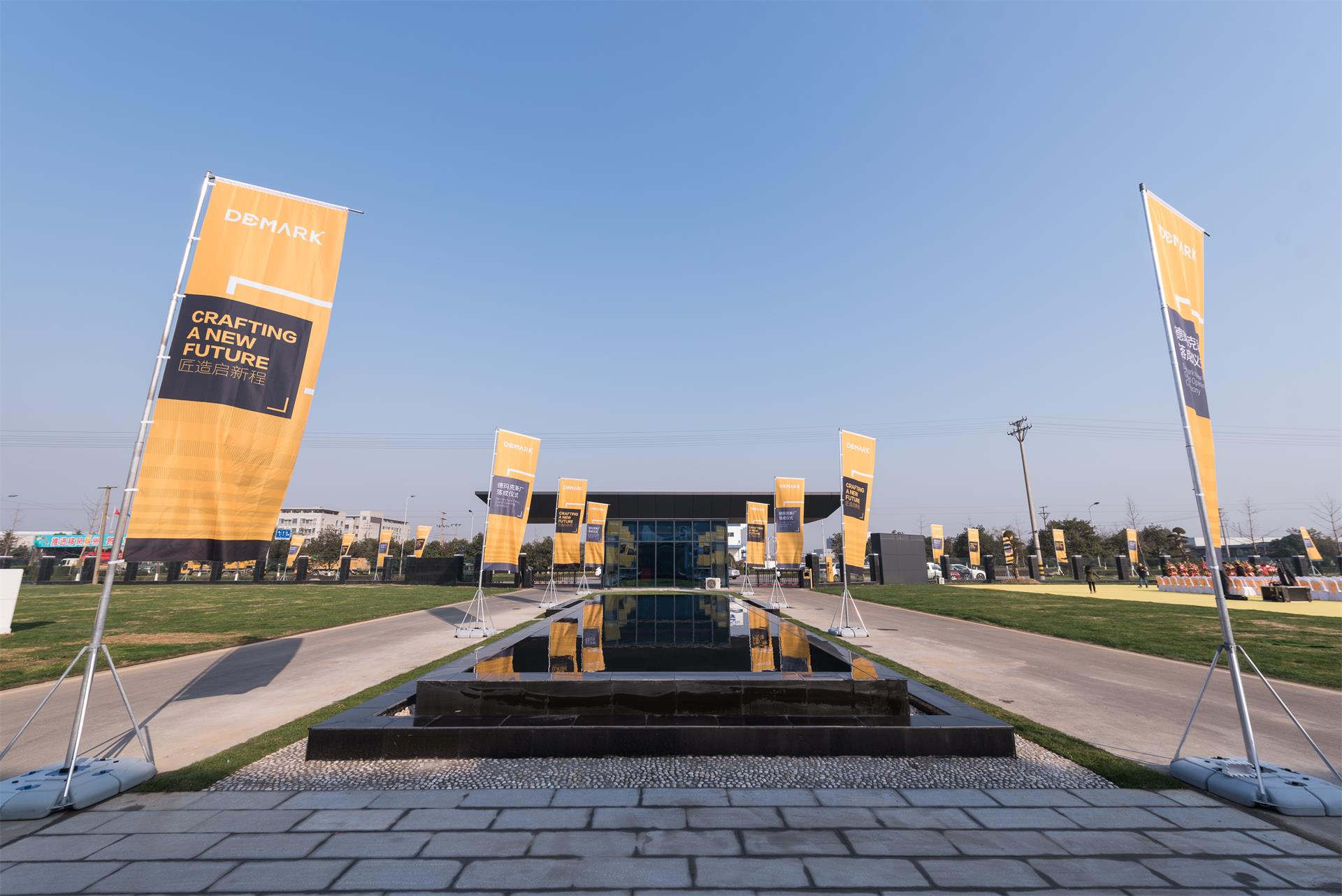 匠造启新程—mg不朽情缘匠心十年全新启程