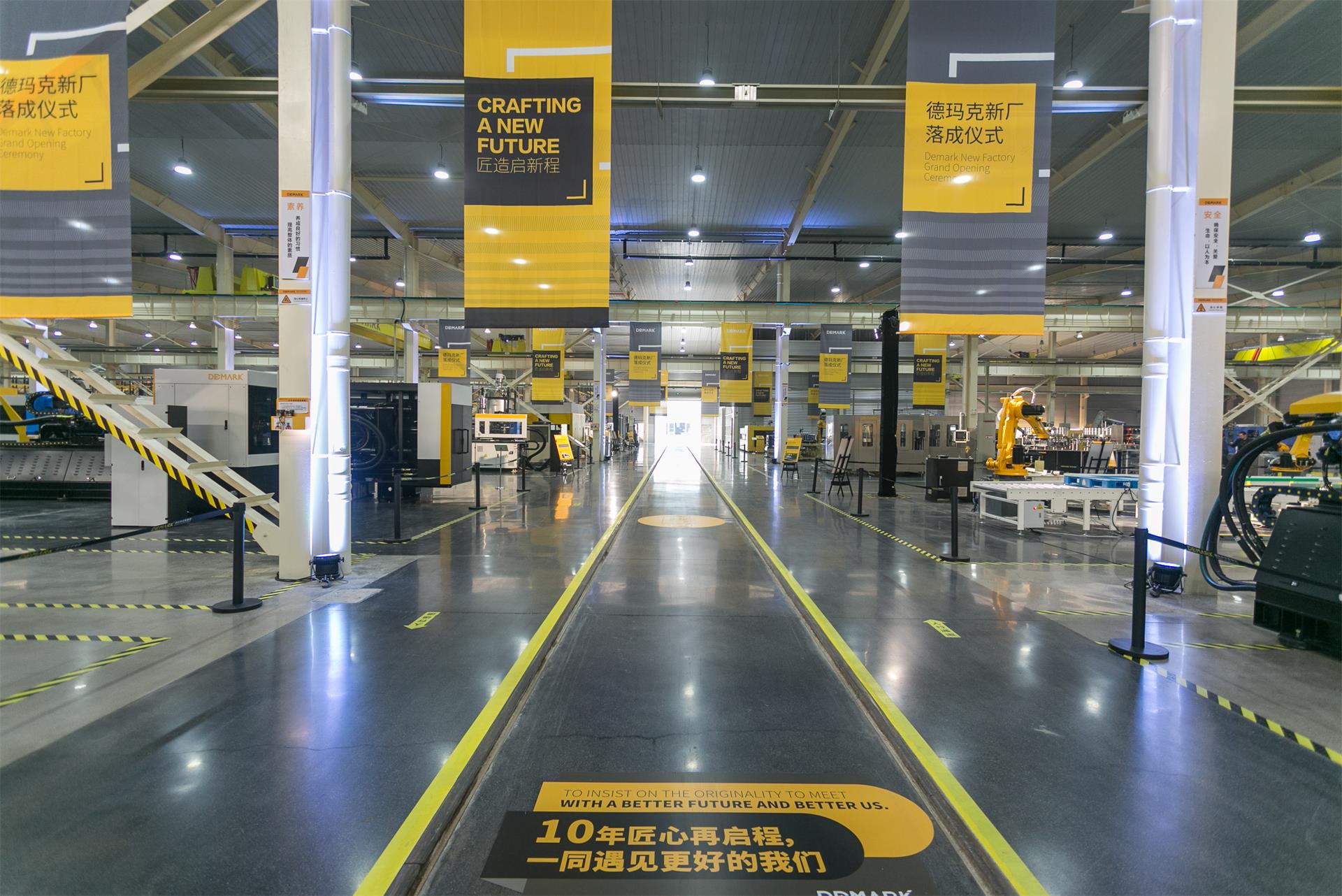 匠造启新程—mg不朽情缘匠心十年全新启程