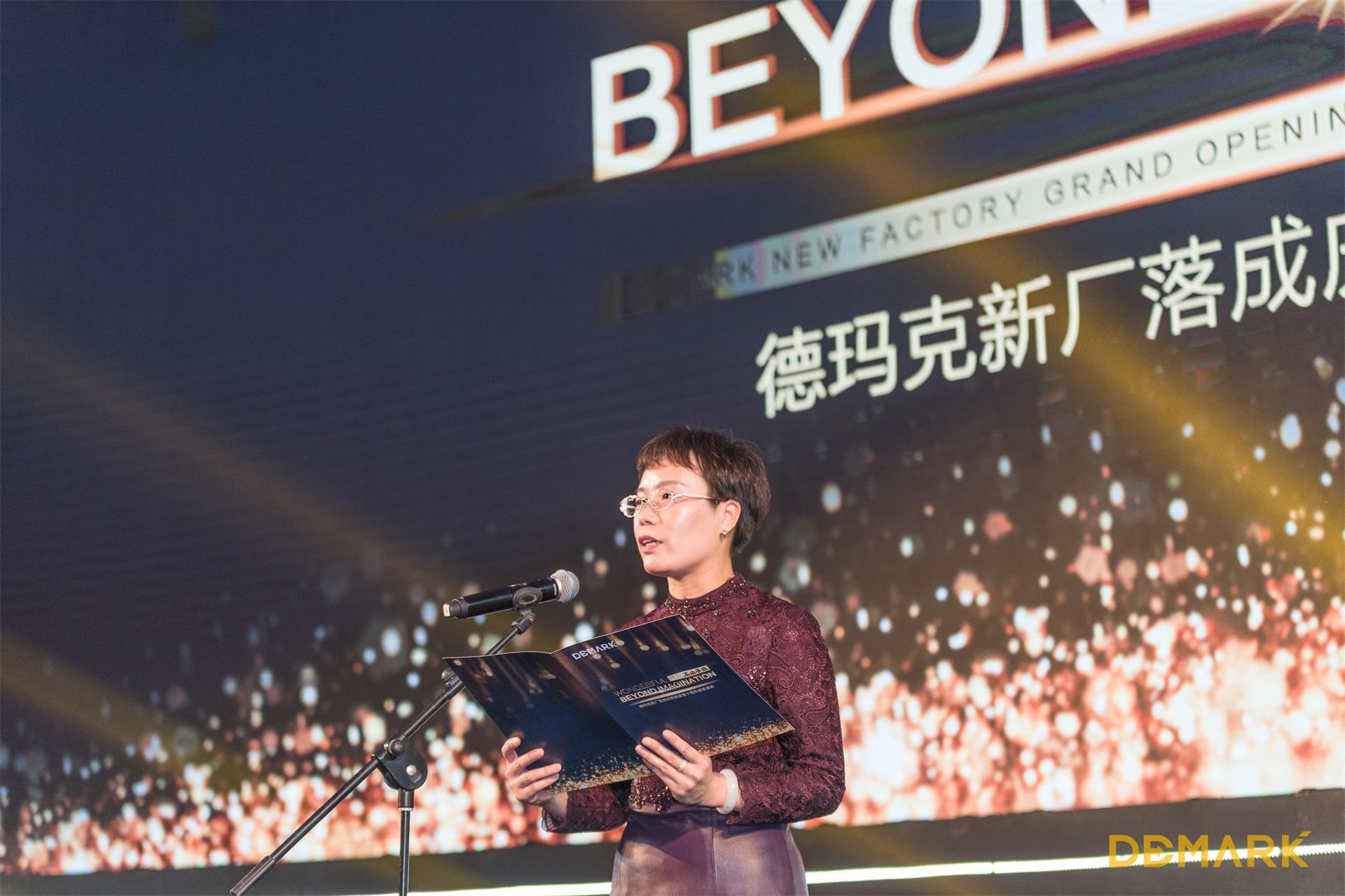 匠造启新程—mg不朽情缘匠心十年全新启程