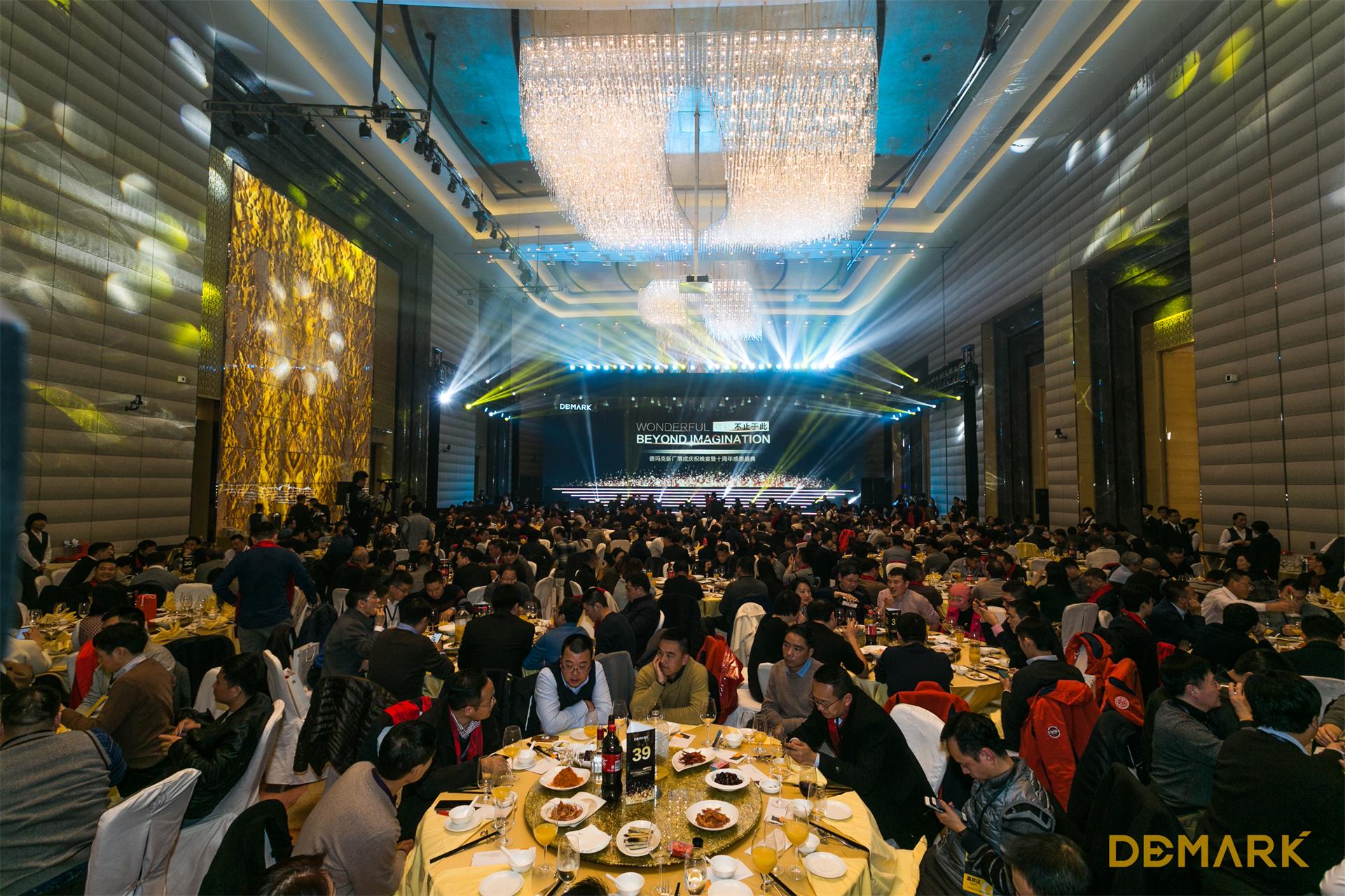 匠造启新程—mg不朽情缘匠心十年全新启程