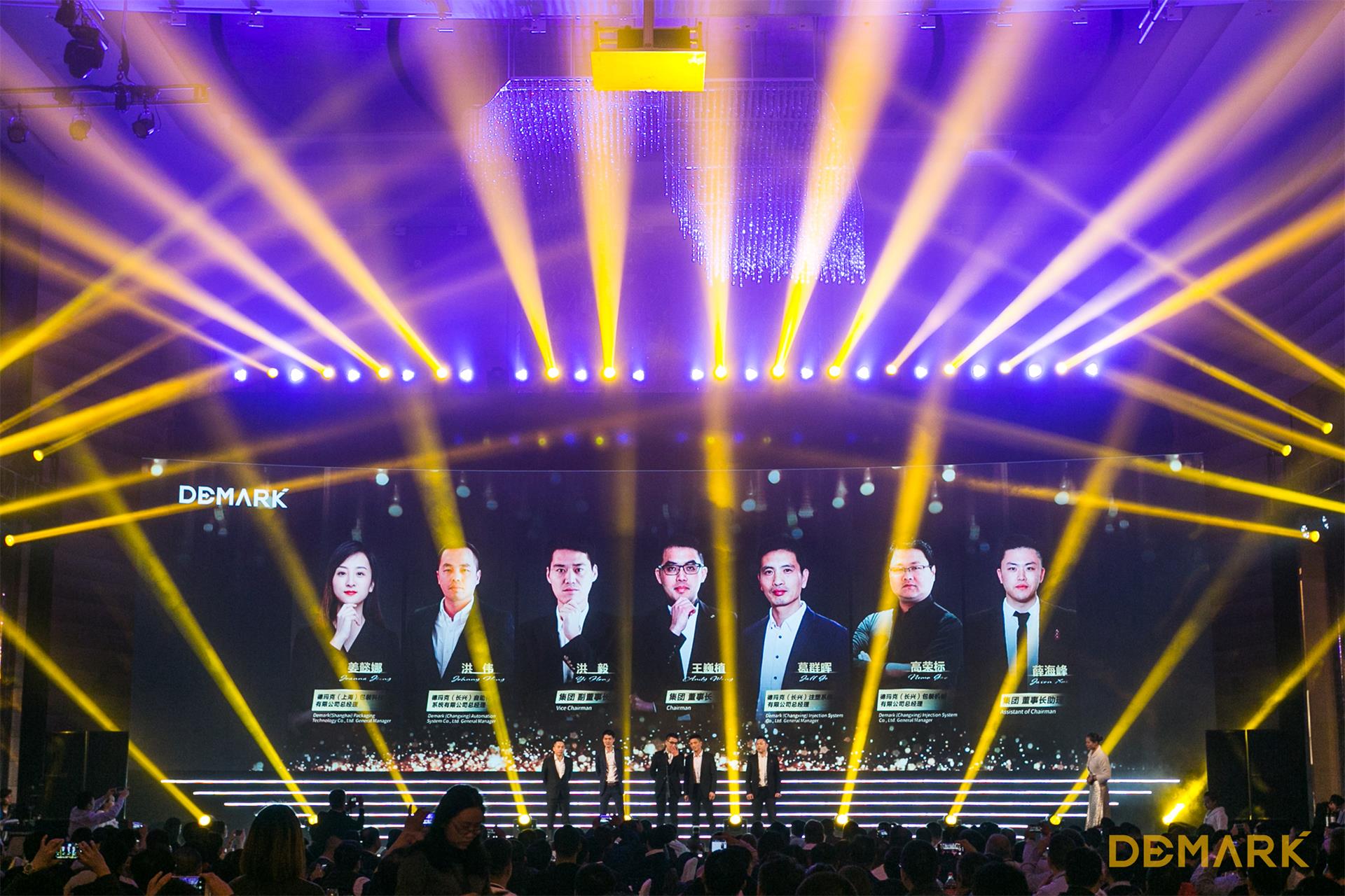 匠造启新程—mg不朽情缘匠心十年全新启程