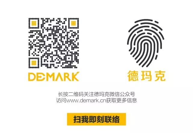 匠造启新程—mg不朽情缘匠心十年全新启程