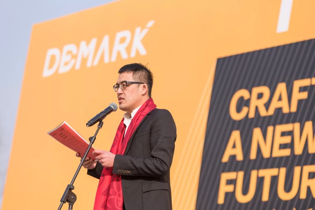 匠造启新程—mg不朽情缘匠心十年全新启程