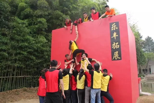 “向梦想出发” mg不朽情缘销售团建活动完善绽放