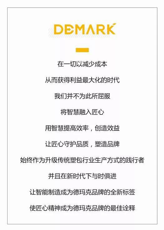 mg不朽情缘(中国)游戏官方网站