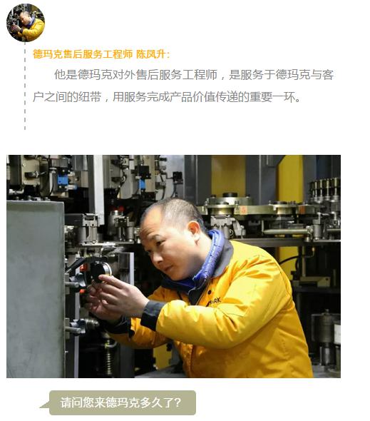 mg不朽情缘(中国)游戏官方网站