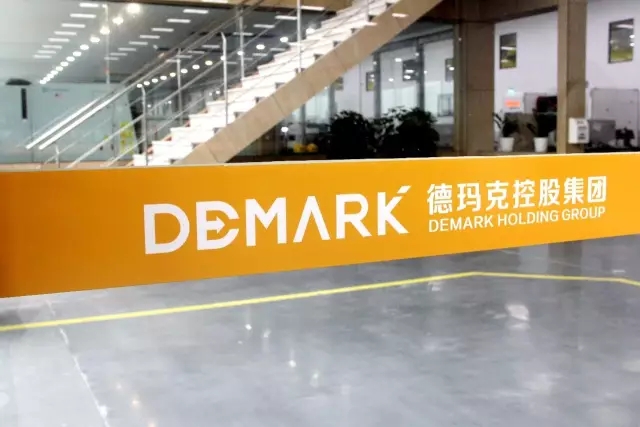 mg不朽情缘，，，，与您相约慕尼黑